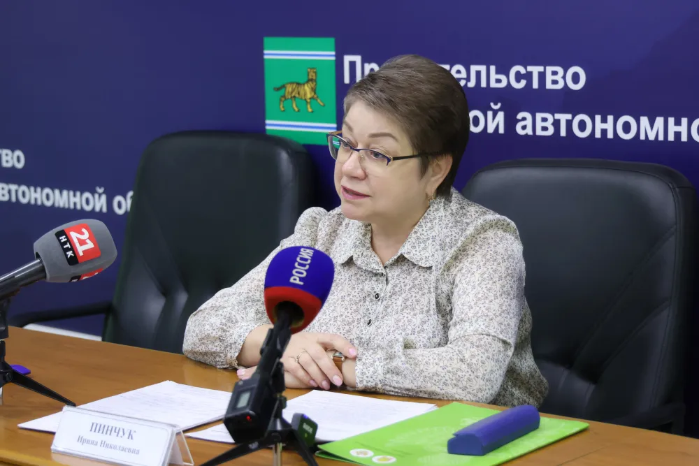 Господдержку на развитие семейного бизнеса получают жители ЕАО