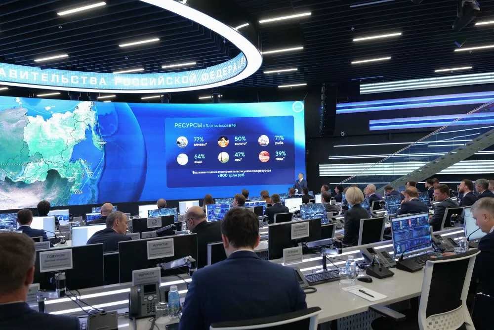 Более 80 млрд рублей выделят на развитие Дальнего Востока в 2024 году