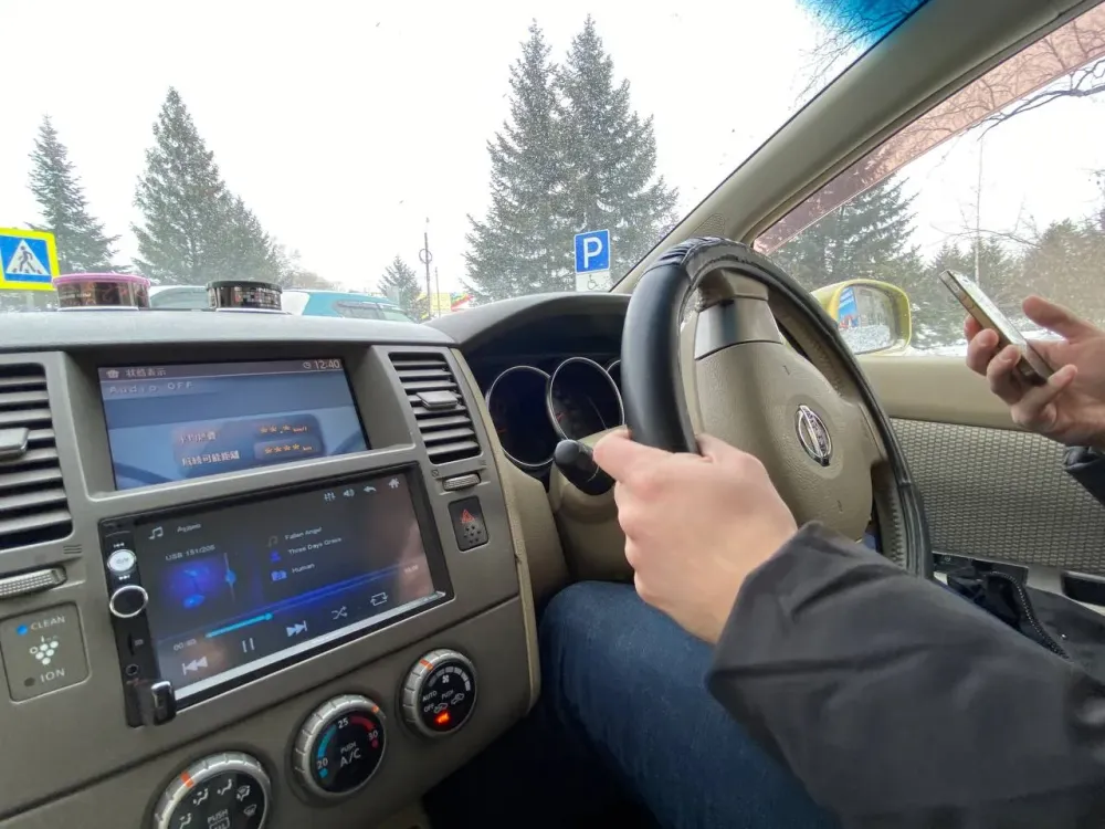 На вокзале в Благовещенске задержали 18-летнего «курьера»