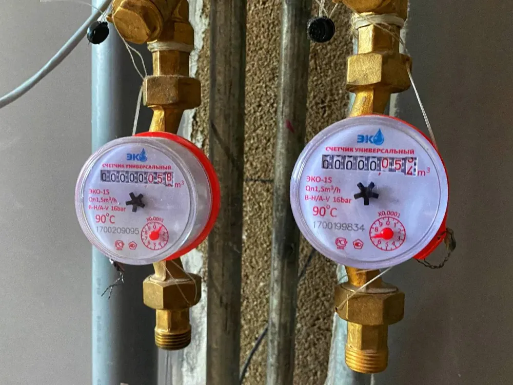 Задолжали более 1,5 млрд рублей за коммунальные услуги жители ЕАО