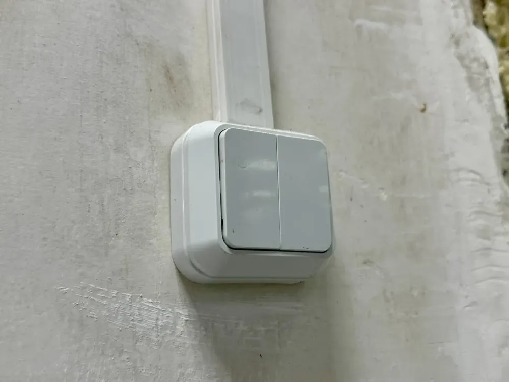 Без света остался центр Биробиджана