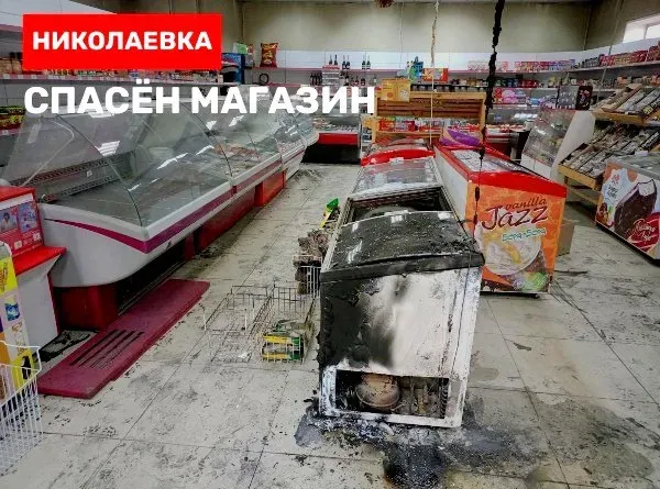Неисправный холодильник стал причиной пожара в продуктовом магазине в ЕАО