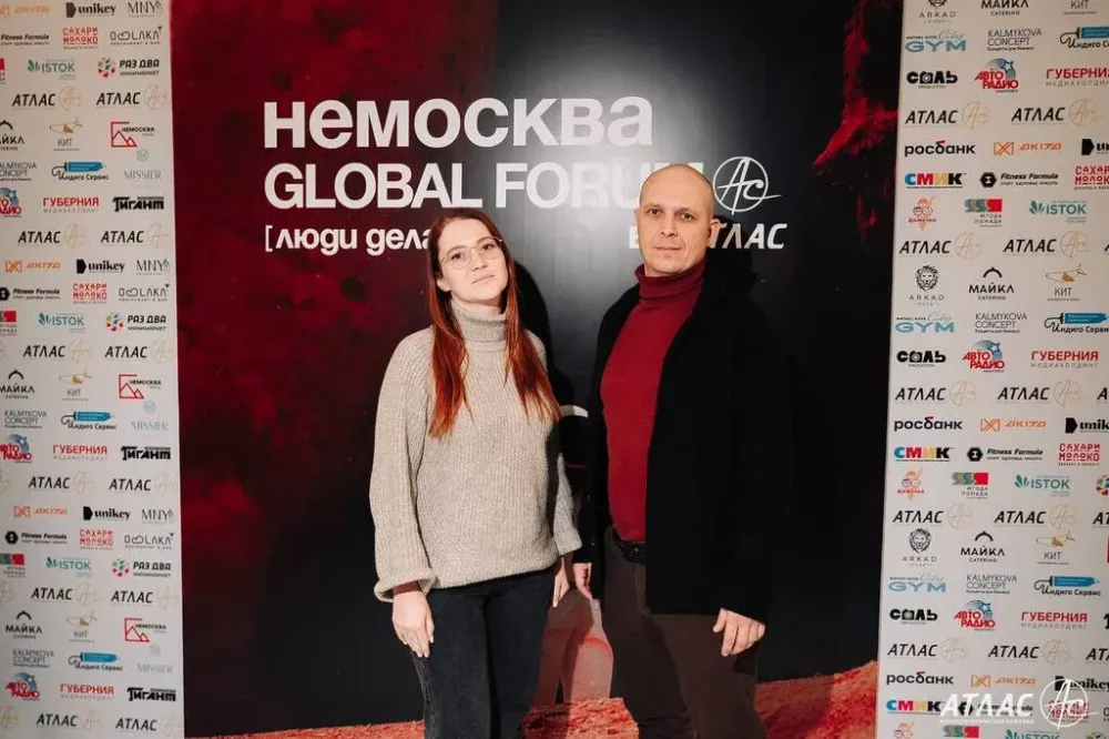 Команда медиахолдинга LIVE DV приняла участие в бизнес-форуме «Немосква»