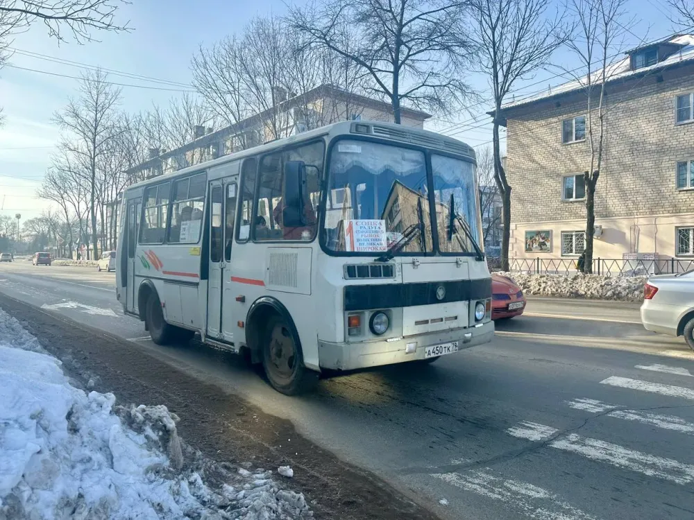 Подорожал проезд на автобусах в пригороде Биробиджана