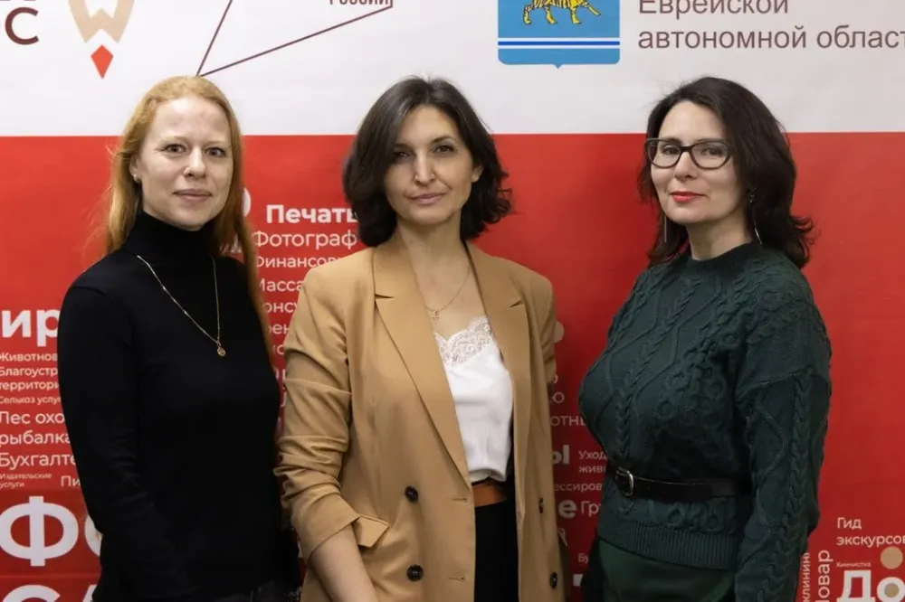 Более 100 предпринимателей приняли участие в III Форуме самозанятых ЕАО