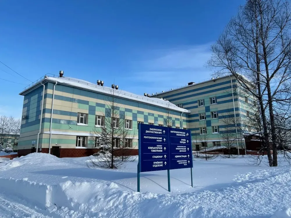 Возобновлена работа дневного стационара в «Инфекционной больнице» в Биробиджане