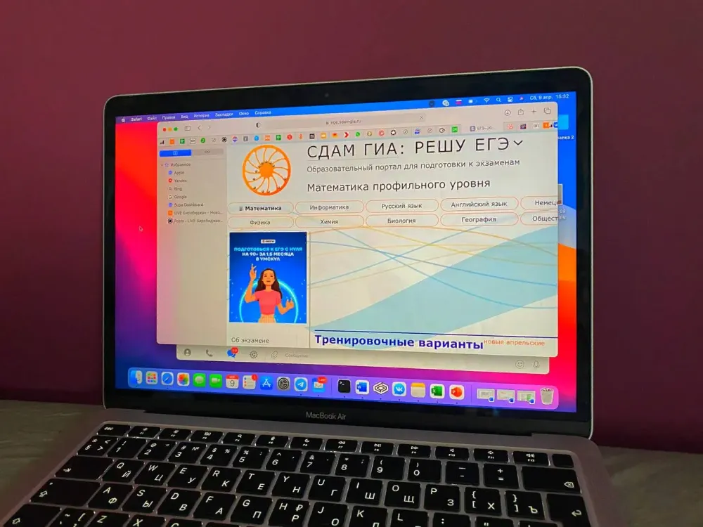 Больше заданий про СВО: в Рособрнадзоре рассказали про изменения в ЕГЭ