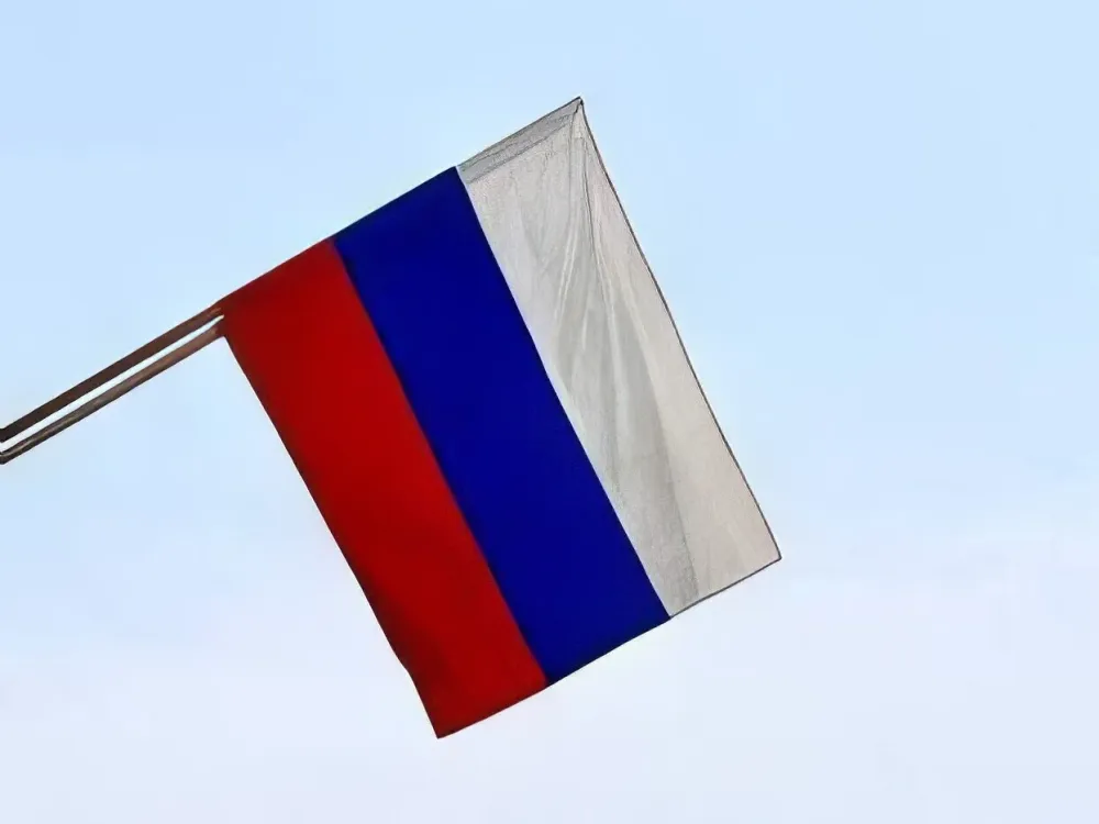 Проверить свои знания о Конституции смогут жители ЕАО