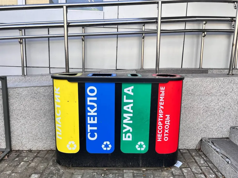 В ЕАО появится 1500 контейнеров для раздельного сбора мусора