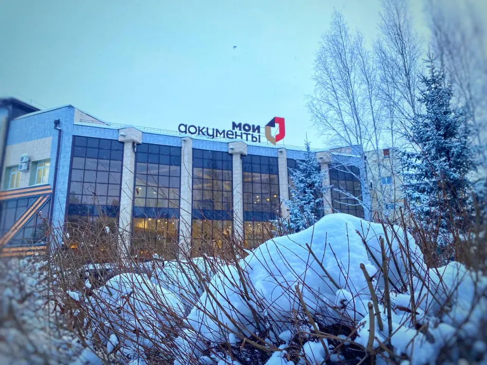 В Хабаровске открыли первый семейный МФЦ