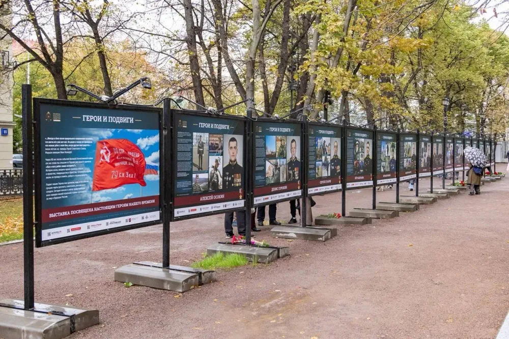 Аллею памяти героев СВО планируют создать на набережной Биробиджана