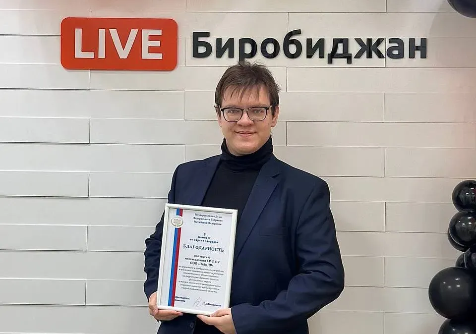 Профессионализм команды LIVE DV отметили в Комитете по охране здоровья Госдумы РФ