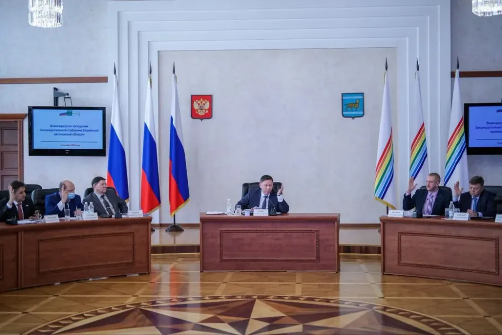 Бюджет на ближайшие 3 года приняло Заксобрание ЕАО