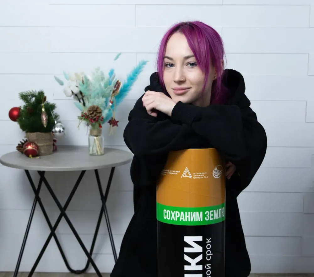 Выиграл контейнер для сбора батареек детский сад в ЕАО