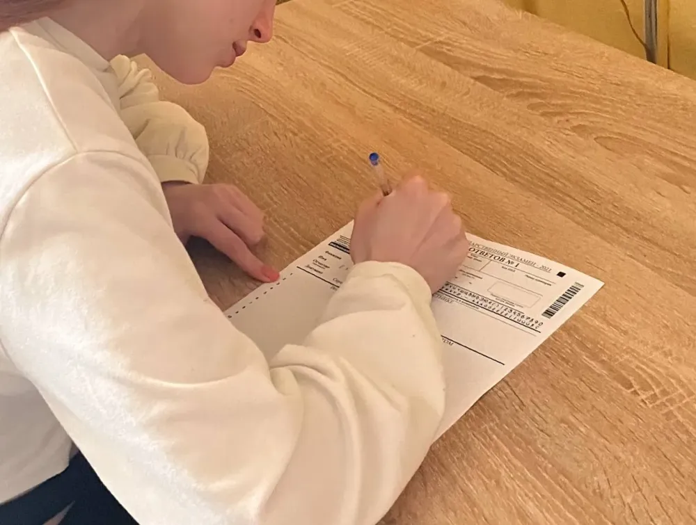 Все о ЕГЭ-2024: Сроки, изменения, оценка