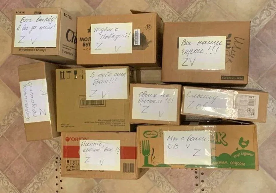 Технологию производства сухих молочных каш для бойцов освоили волонтёры Облученского р-на