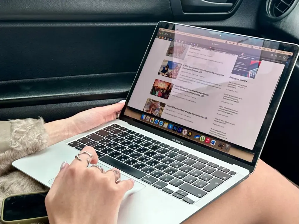 Средняя зарплата в ЕАО составляет 50 тысяч рублей — эксперты РИА Новости