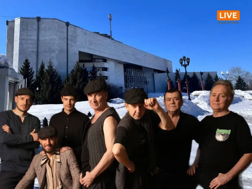 LIVE DV дарит билеты на концерт группы «Лесоповал»