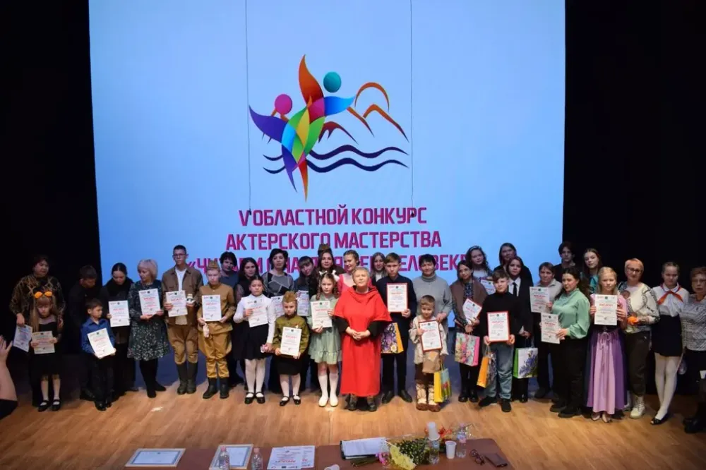 Финал V областного конкурса актёрского мастерства прошёл в Биробиджане