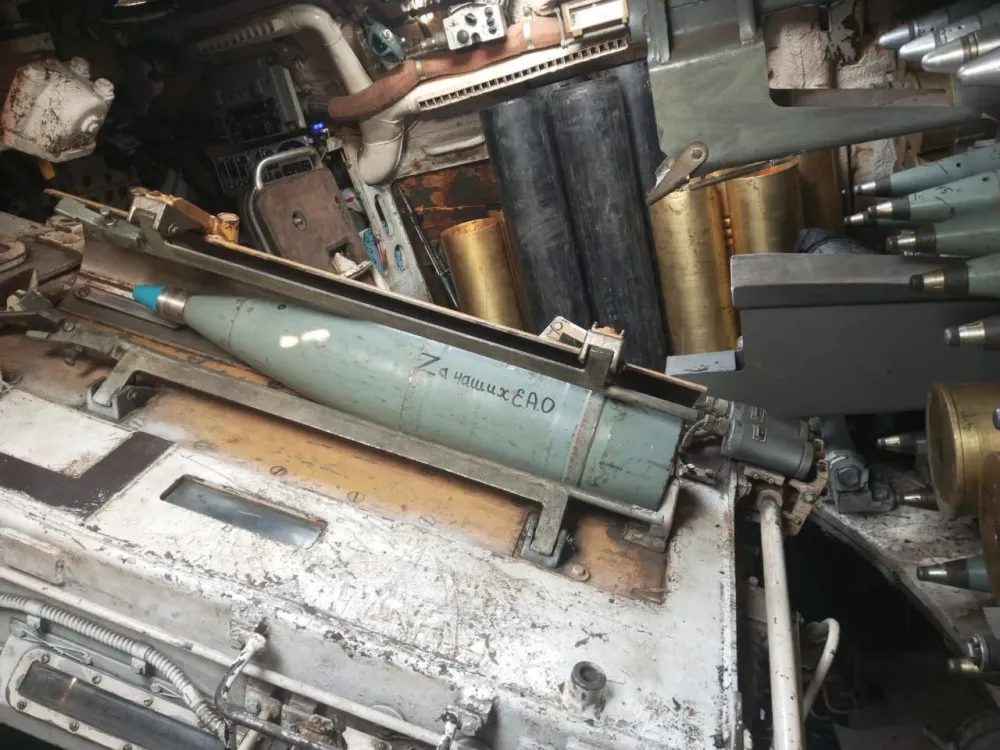 Высокотехнологичное снаряжение от волонтеров ЕАО получают бойцы спецоперации