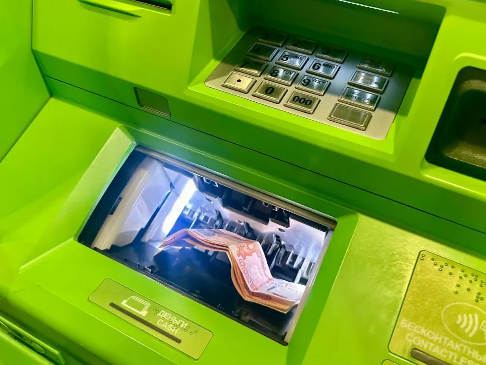 Ключевая ставка не изменилась — Центробанк России