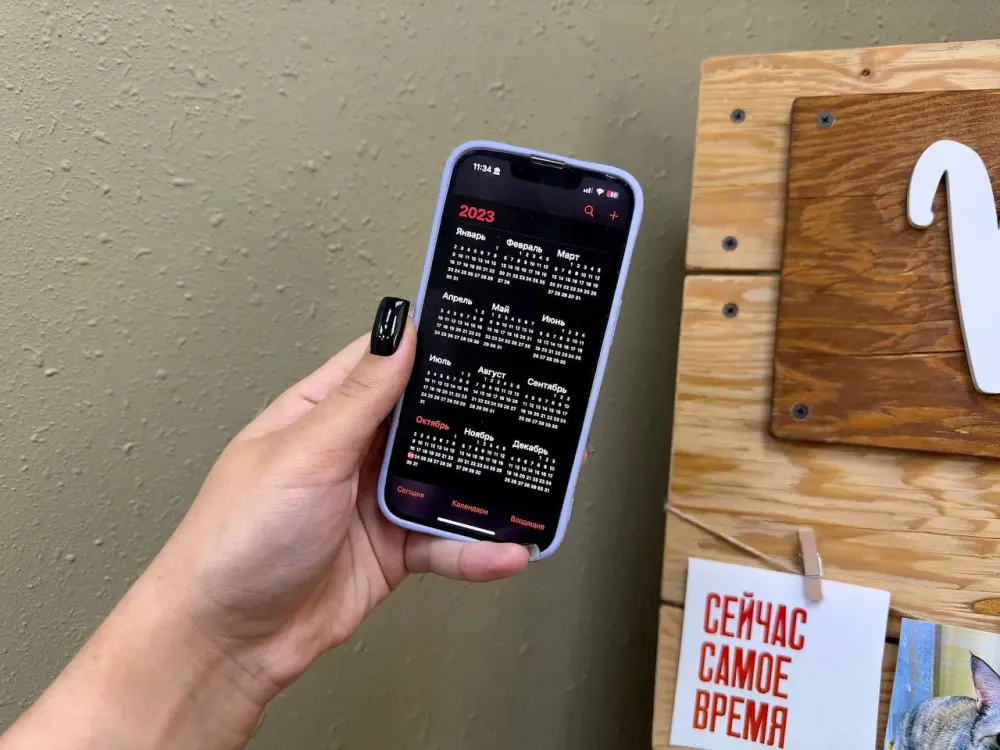 Шестидневная рабочая неделя ожидает россиян в апреле