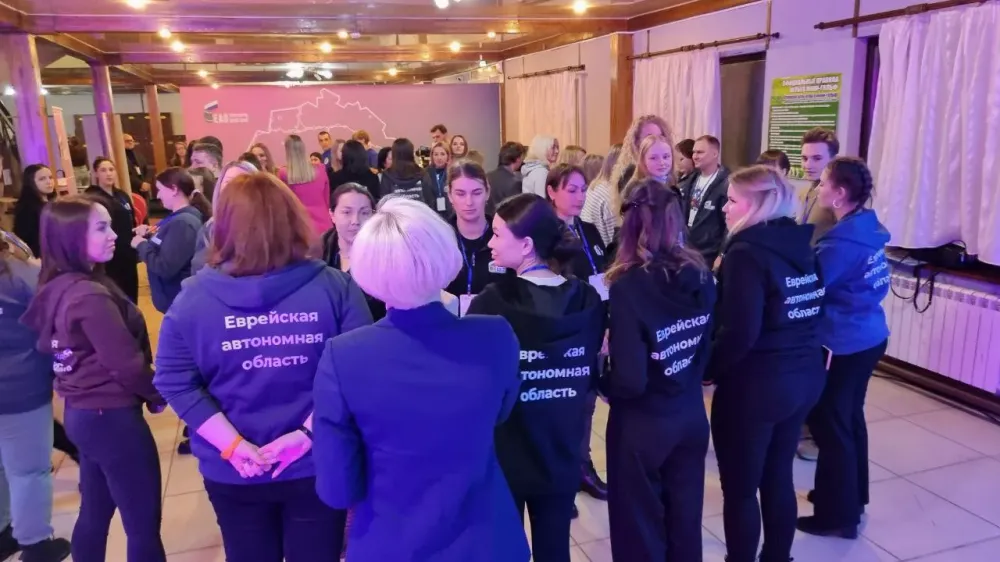 Грантовую поддержку до 1,5 млн рублей можно получить для соцпроекта в ЕАО