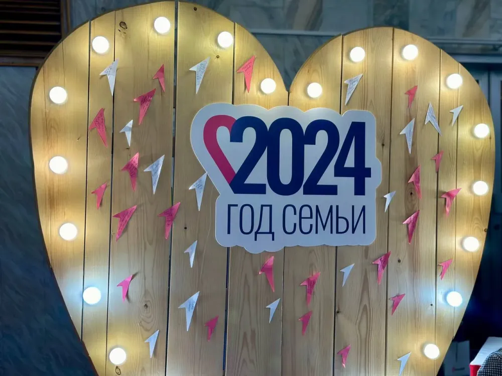 Продлен региональный материнский капитал в ЕАО