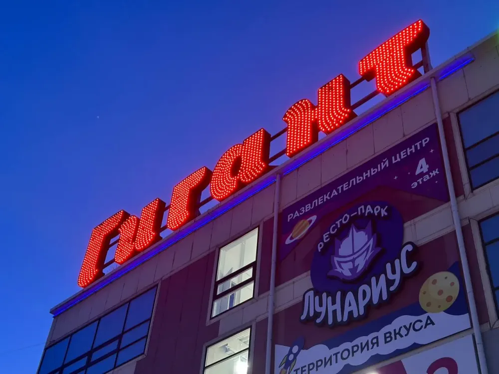 Явное потепление будет во вторник в ЕАО