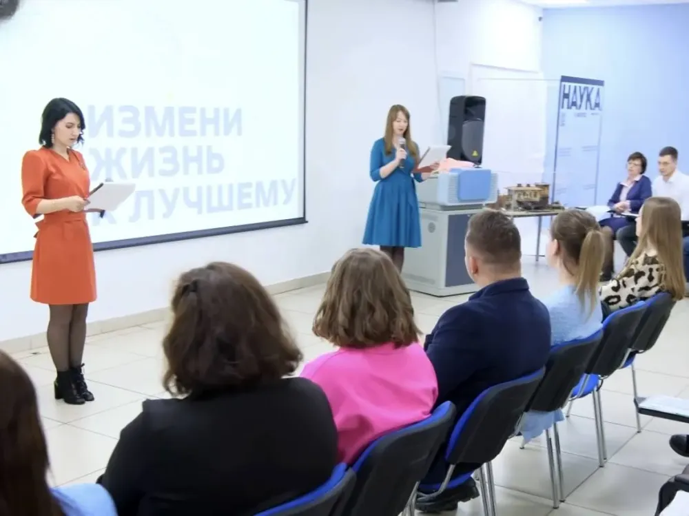 Продлен прием заявок на конкурс «Измени жизнь к лучшему» для активной молодежи ЕАО