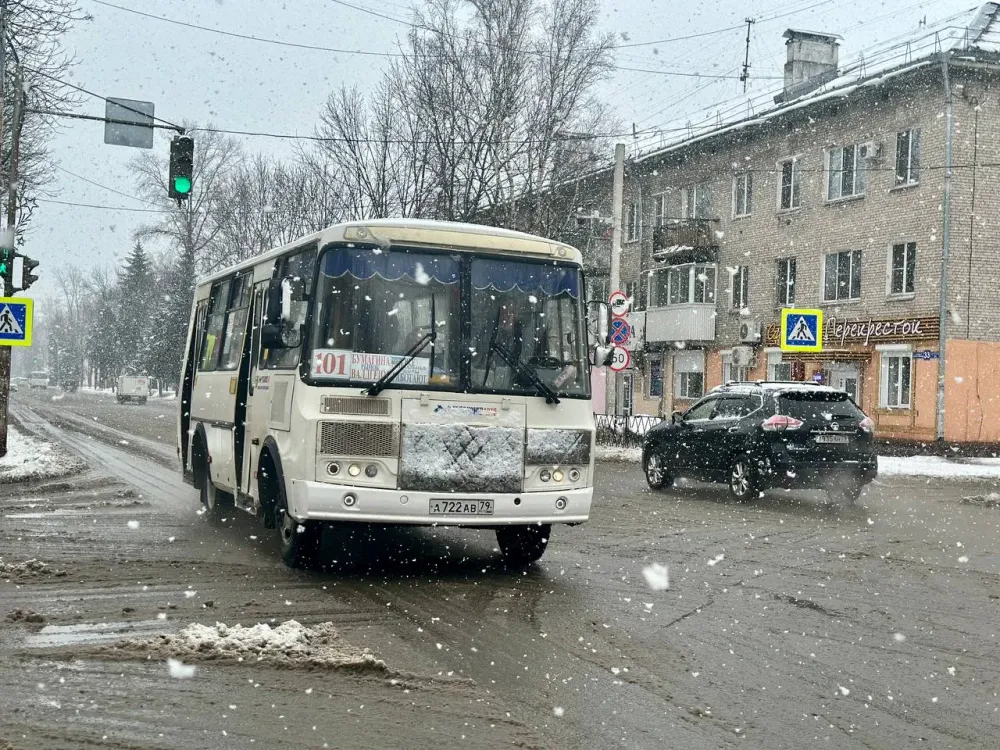 Закрыто движение автобусов по дорогам ЕАО из-за непогоды