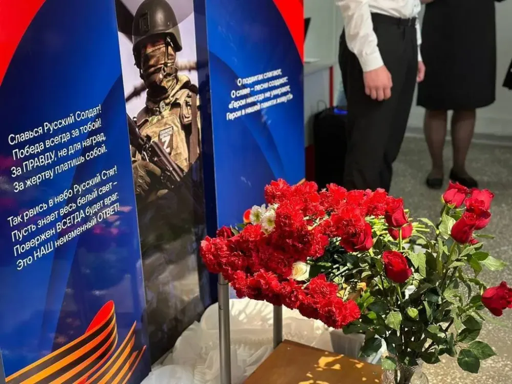 Мемориальную доску героям СВО открыли в школе Биробиджанского района