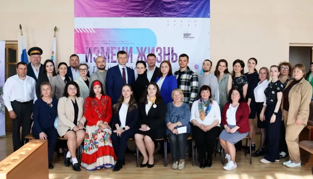 Ещё 8 инициатив получили грантовую поддержку в ЕАО