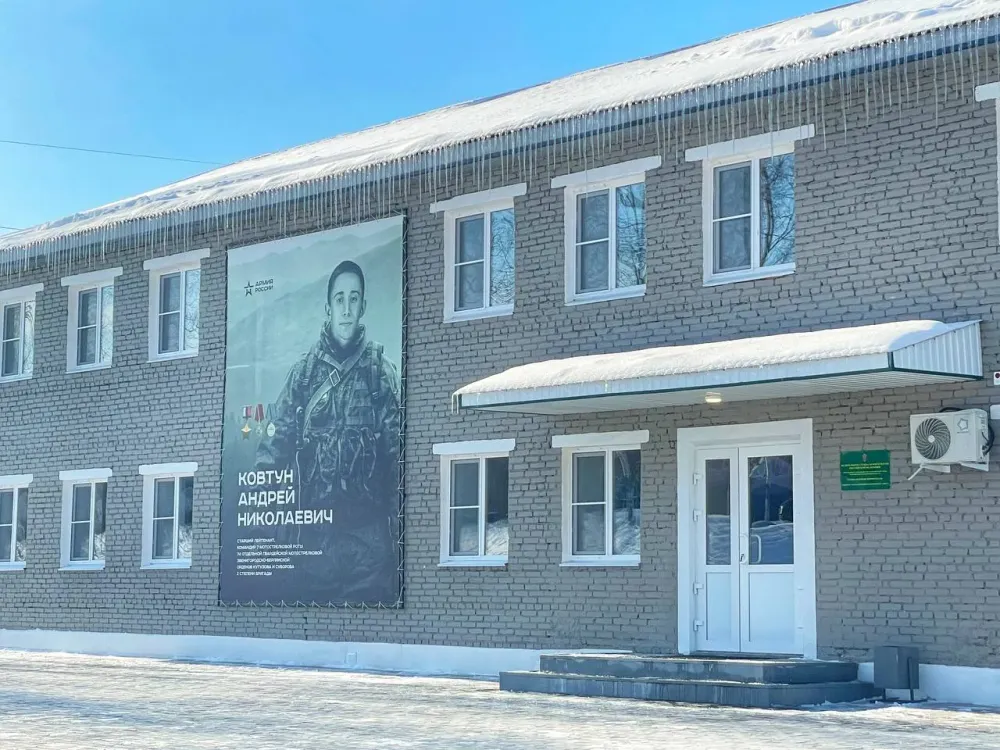 Молодые люди должны уметь и быть готовы защитить свою страну - Трутнев