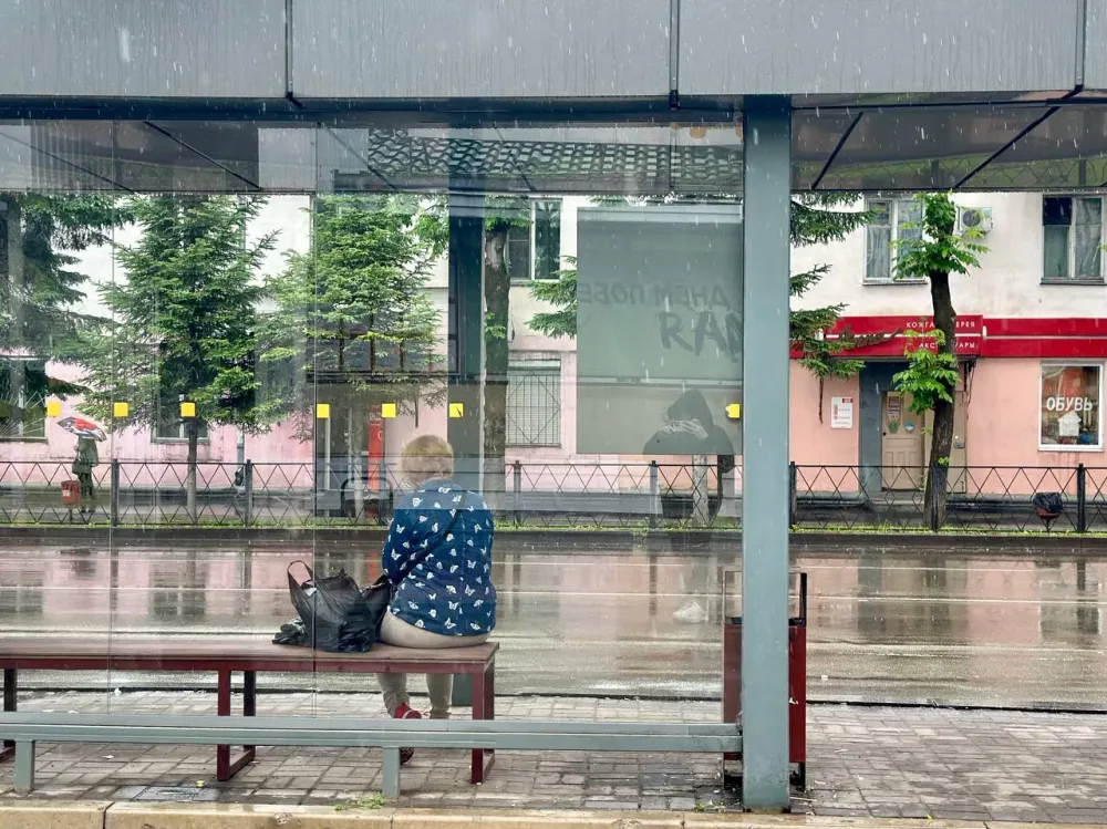 Дождь, холод, ветер, пониженное давление: Погода на четверг в ЕАО