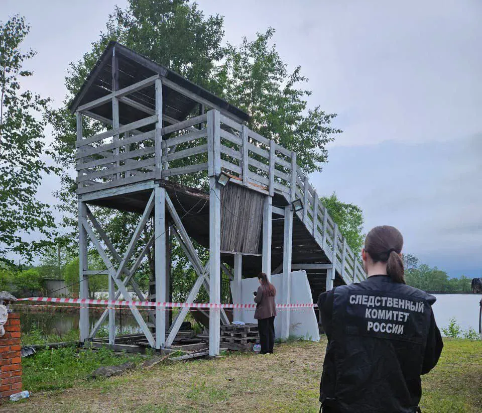 Возбуждено уголовное дело по факту травмирования людей в результате обрушения горки