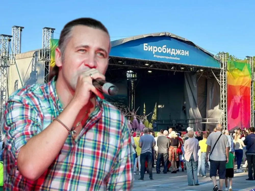 Московский солист известной группы «Динамит» даст концерт под открытым небом в Биробиджане