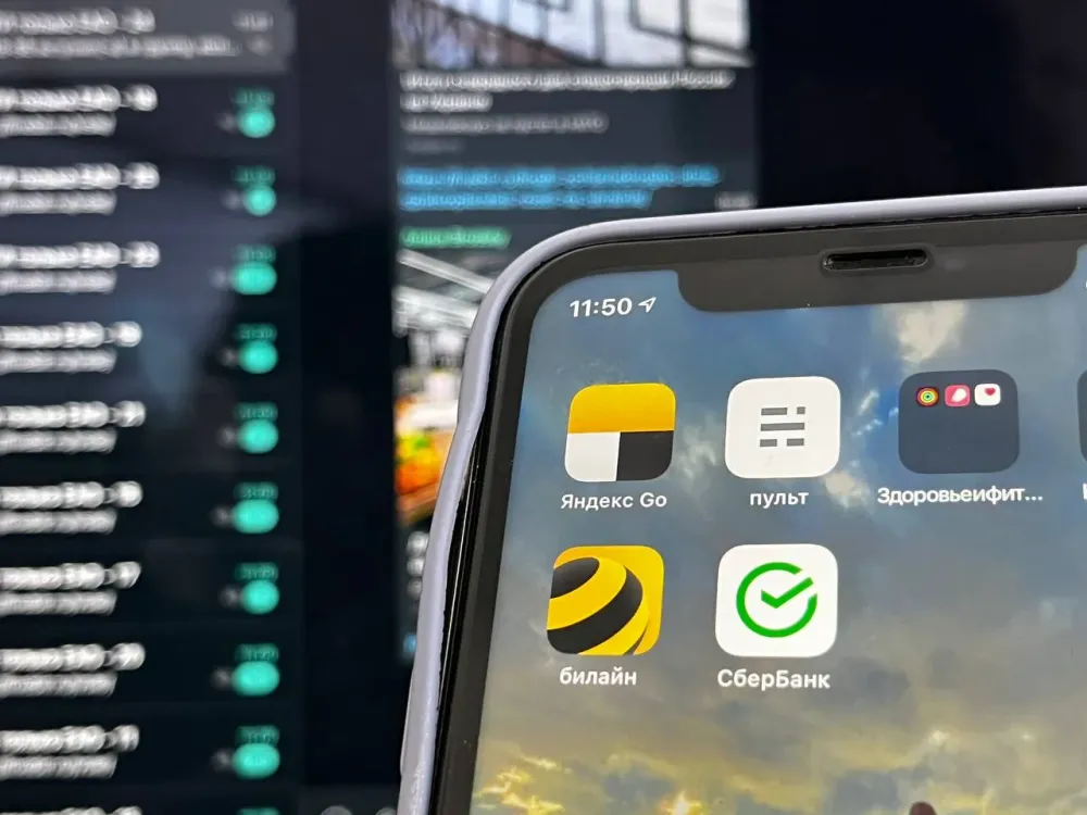 Масштабный сбой в работе Сбербанка произошел на Дальнем Востоке