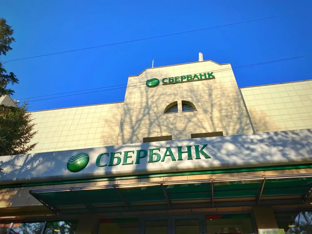 ЖКХ, медицину и образование обсудили Сбербанк и правительство ЕАО