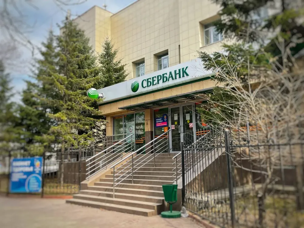 Повысил ипотечную ставку до 19,5% Сбербанк в России