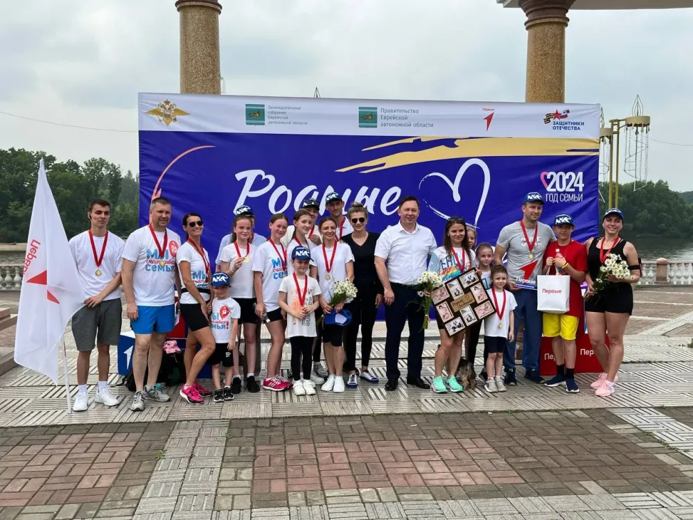 В семейном забеге приняли участие более 70 человек в Биробиджане