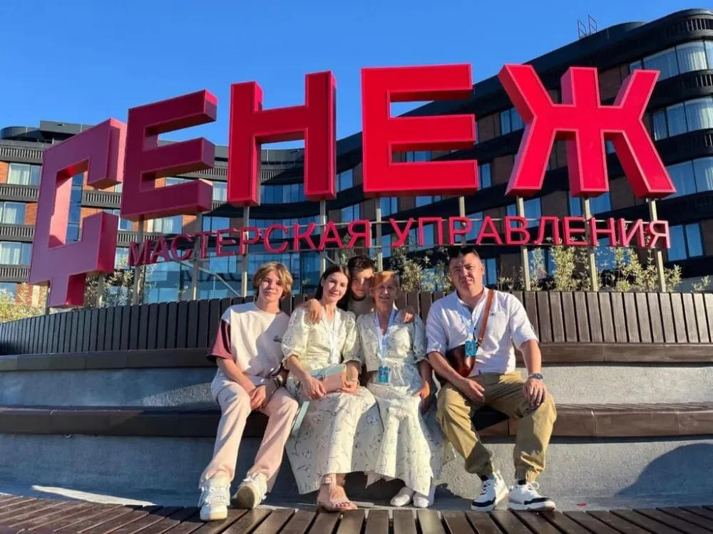 В финал всероссийского конкурса прошла семья из ЕАО