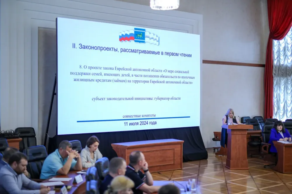 Многодетные семьи получили дополнительную поддержку