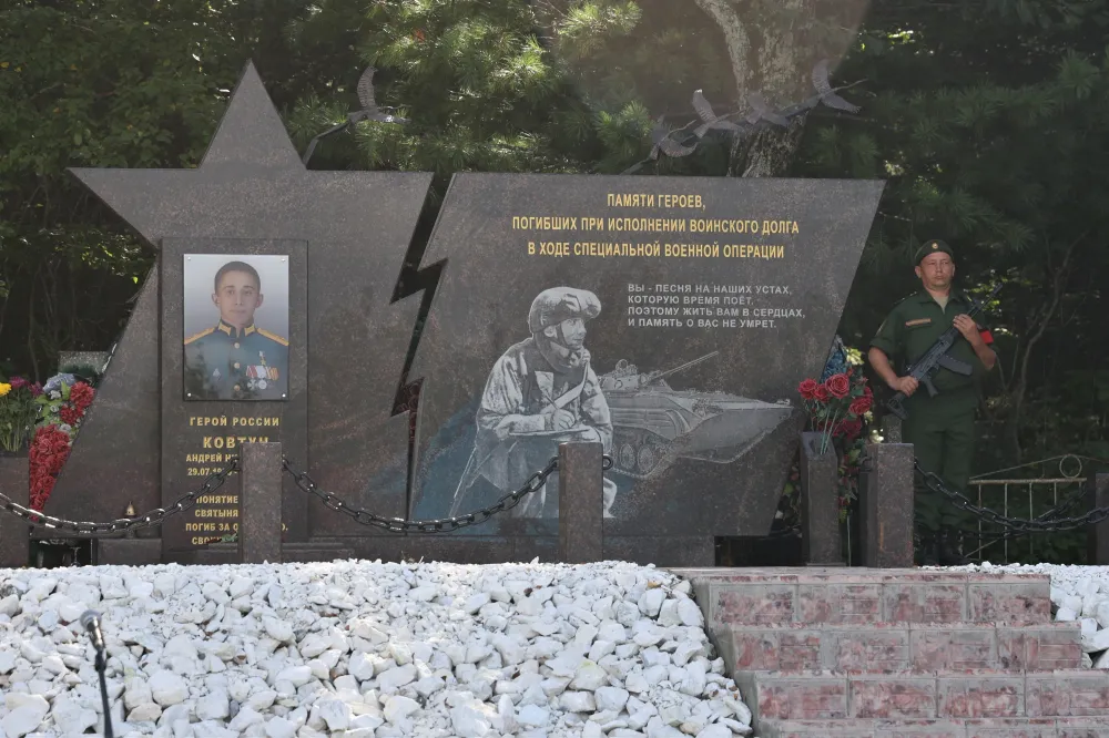 Память Героя России Андрея Ковтуна почтили в Биробиджане