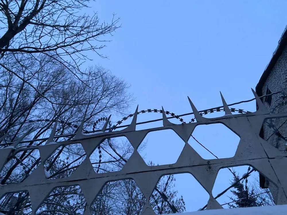 Объявили в розыск осужденного в ЕАО, который не явился в колонию-поселение