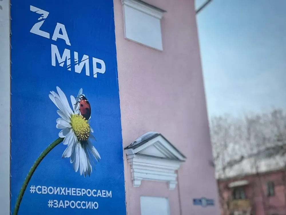 Подверглись массированному обстрелу со стороны Украины населённые пункты Курской области