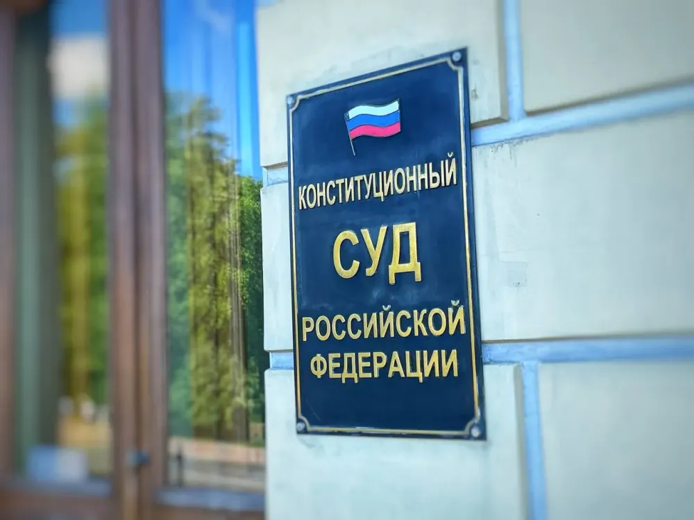 В 500 тысяч рублей обошлось пенсионерке приглашение на судебное заседание