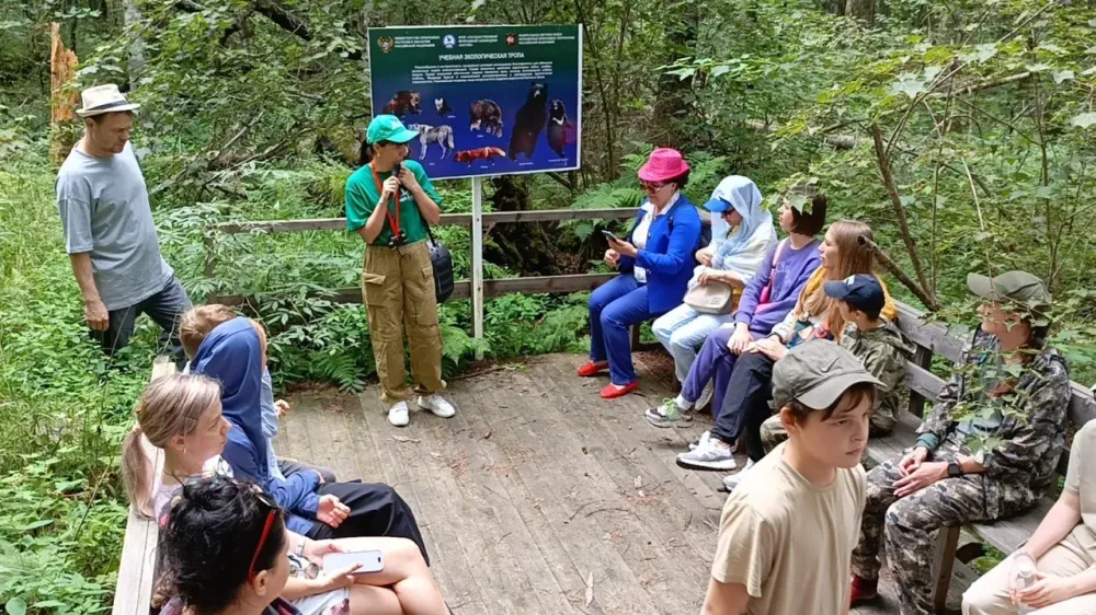 Молодёжный форум «Заповедный туризм» впервые прошел в ЕАО
