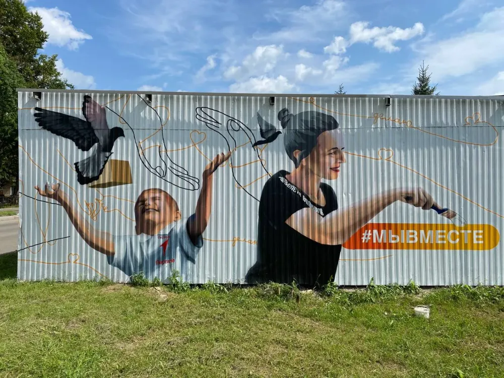 Право на досрочную пенсию могут получить многодетные мамы ЕАО