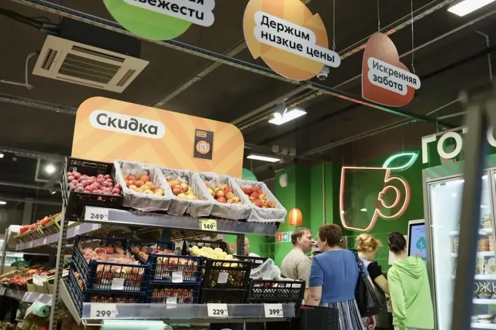 Ещё 8 новых «Пятёрочек» появятся до конца года в ЕАО